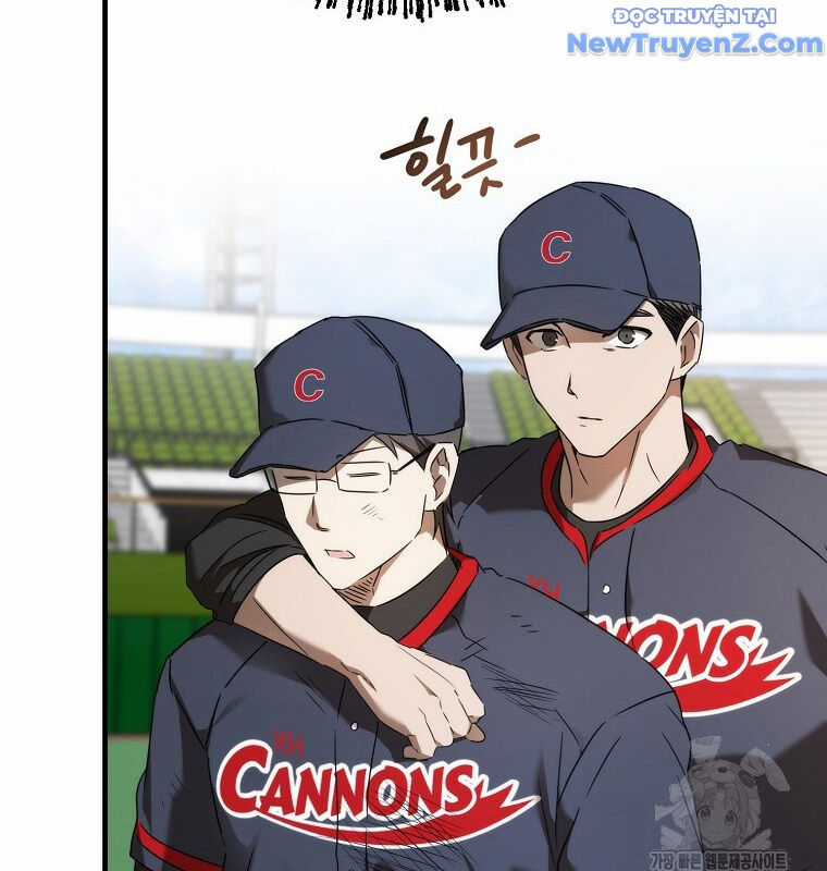 Tân Binh Của Đội Bóng Chày Quá Giỏi Chương 43 trang 137