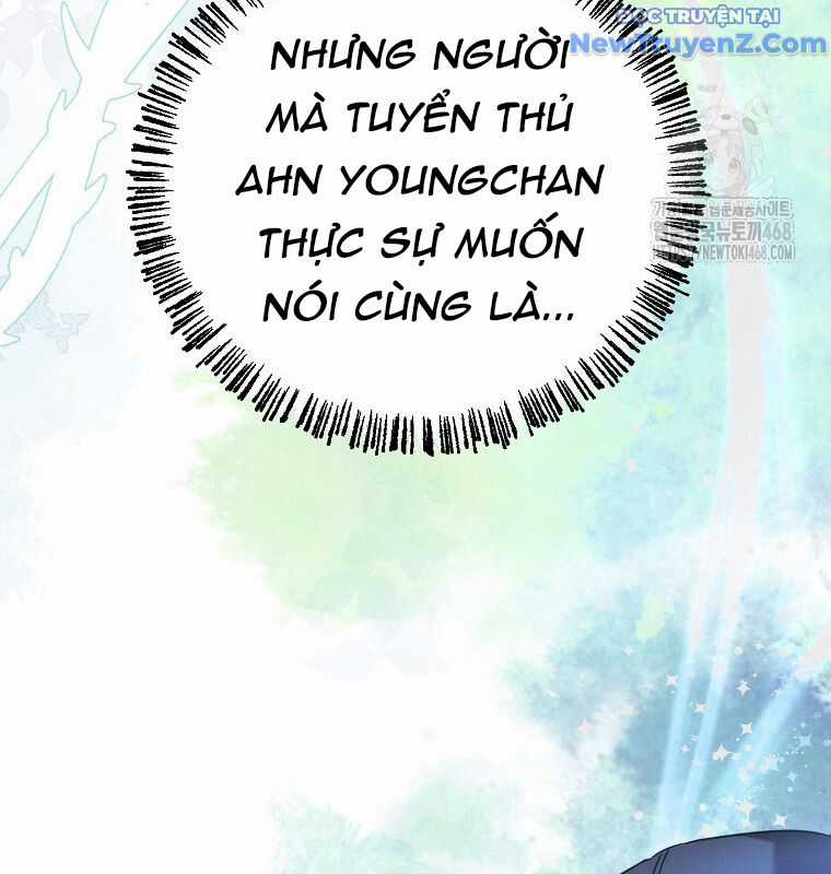 Tân Binh Của Đội Bóng Chày Quá Giỏi Chương 43 trang 139