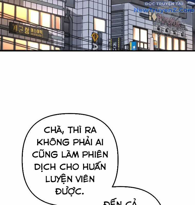 Tân Binh Của Đội Bóng Chày Quá Giỏi Chương 43 trang 145