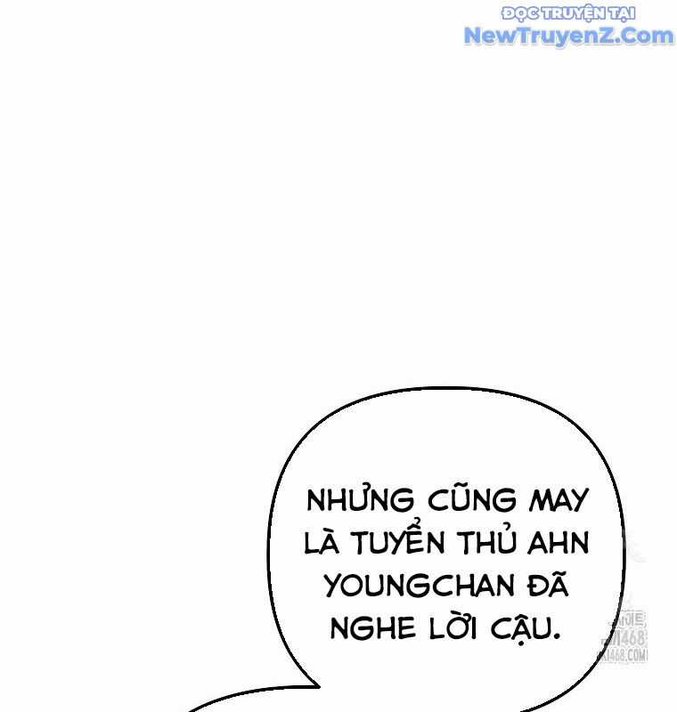 Tân Binh Của Đội Bóng Chày Quá Giỏi Chương 43 trang 148