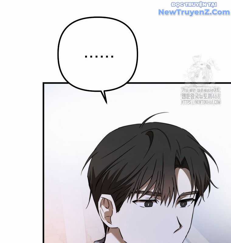 Tân Binh Của Đội Bóng Chày Quá Giỏi Chương 43 trang 151