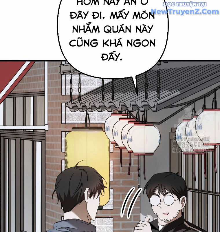 Tân Binh Của Đội Bóng Chày Quá Giỏi Chương 43 trang 161