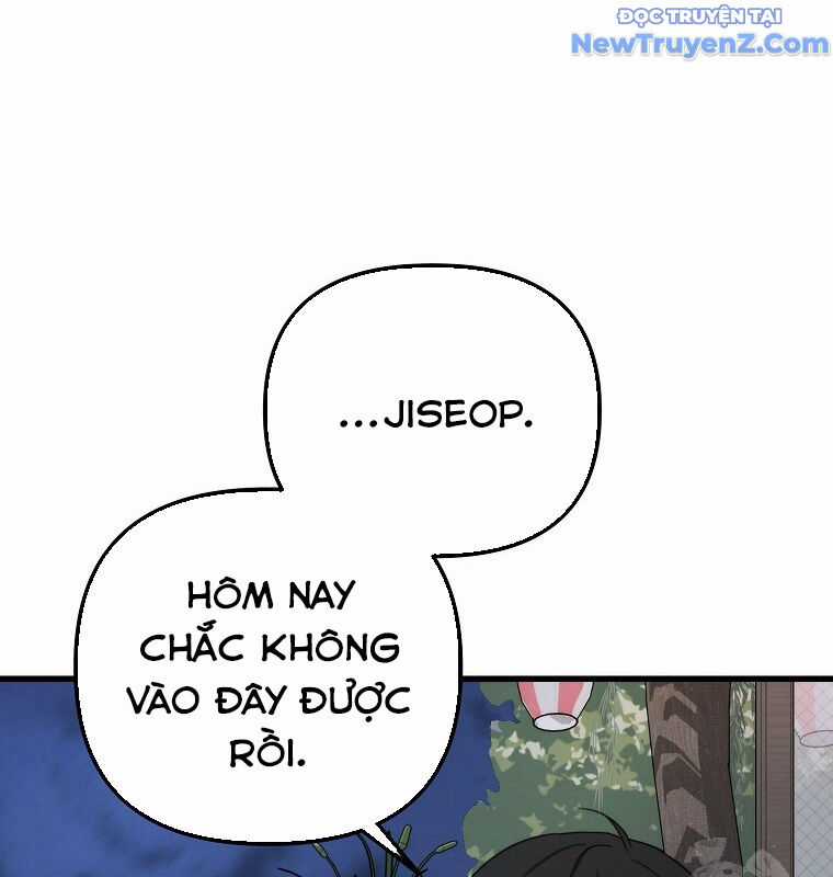 Tân Binh Của Đội Bóng Chày Quá Giỏi Chương 43 trang 163