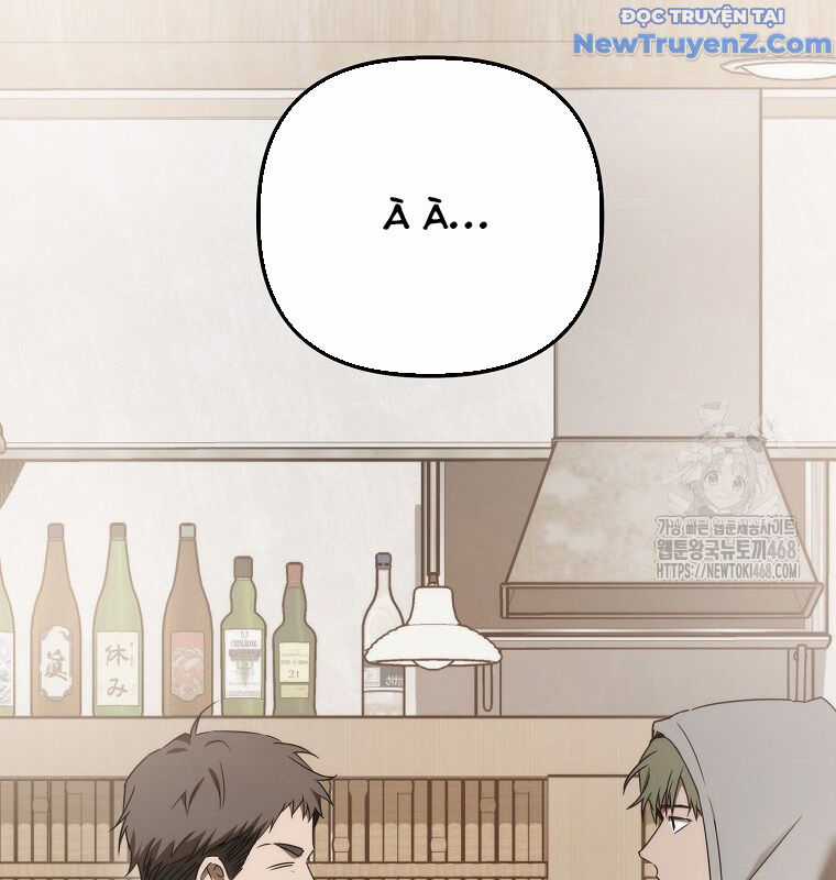 Tân Binh Của Đội Bóng Chày Quá Giỏi Chương 43 trang 166