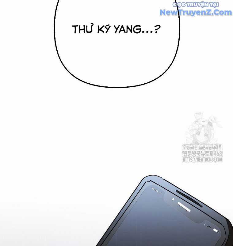 Tân Binh Của Đội Bóng Chày Quá Giỏi Chương 43 trang 176