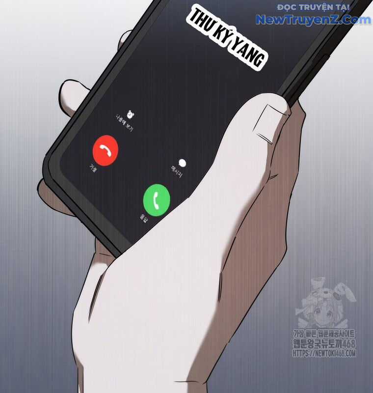 Tân Binh Của Đội Bóng Chày Quá Giỏi Chương 43 trang 177