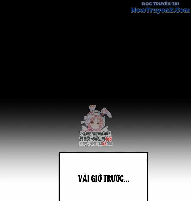 Tân Binh Của Đội Bóng Chày Quá Giỏi Chương 43 trang 2