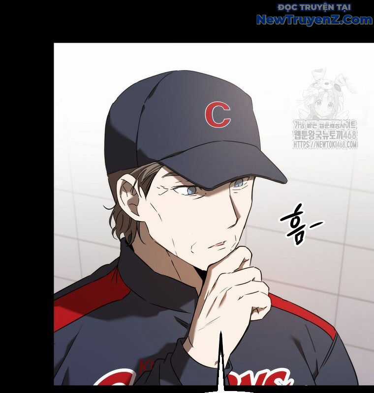 Tân Binh Của Đội Bóng Chày Quá Giỏi Chương 43 trang 23