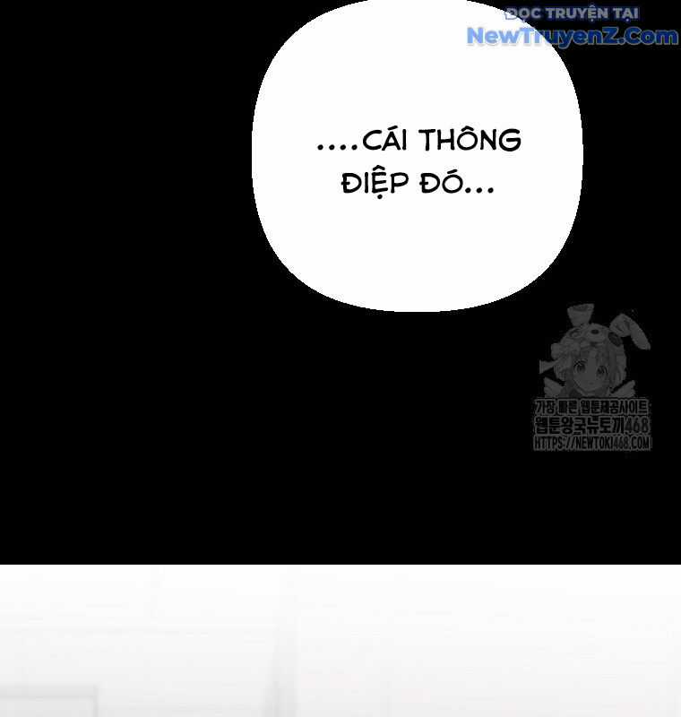 Tân Binh Của Đội Bóng Chày Quá Giỏi Chương 43 trang 24