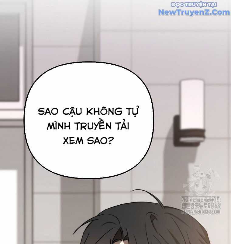 Tân Binh Của Đội Bóng Chày Quá Giỏi Chương 43 trang 25