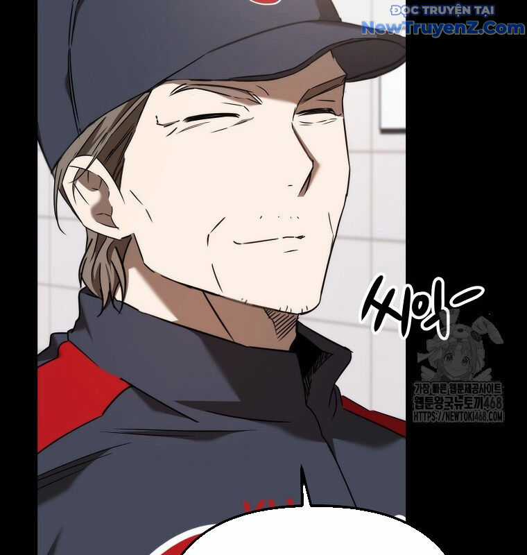 Tân Binh Của Đội Bóng Chày Quá Giỏi Chương 43 trang 36