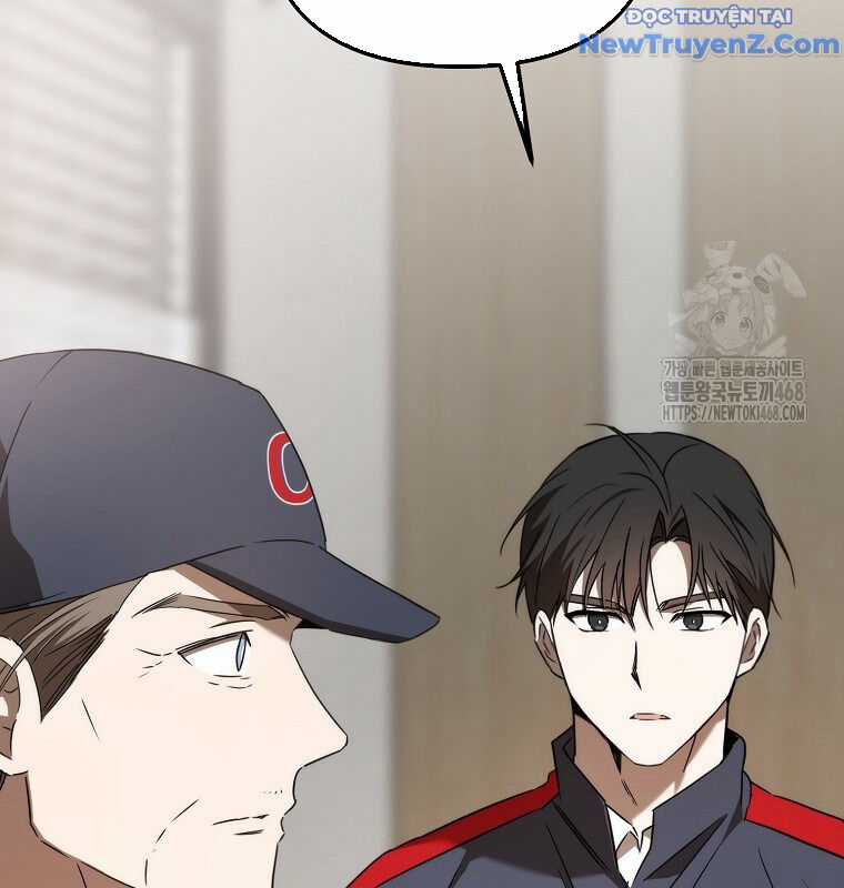 Tân Binh Của Đội Bóng Chày Quá Giỏi Chương 43 trang 4