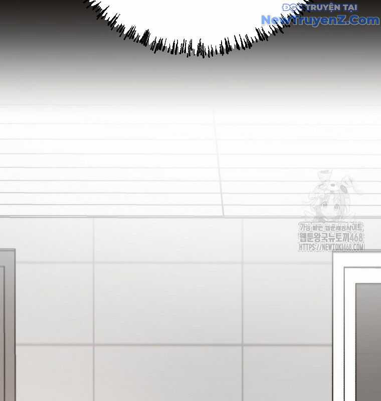 Tân Binh Của Đội Bóng Chày Quá Giỏi Chương 43 trang 45