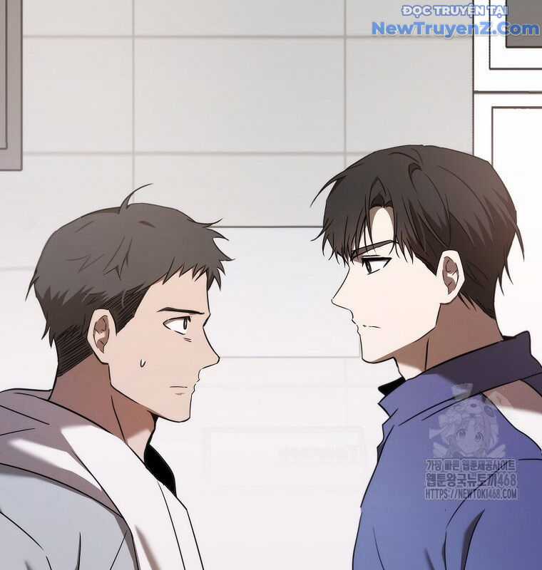 Tân Binh Của Đội Bóng Chày Quá Giỏi Chương 43 trang 46