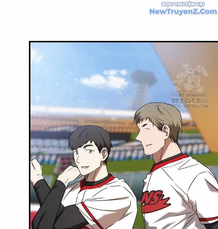 Tân Binh Của Đội Bóng Chày Quá Giỏi Chương 43 trang 58