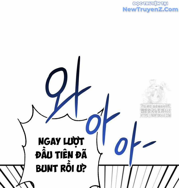 Tân Binh Của Đội Bóng Chày Quá Giỏi Chương 43 trang 75