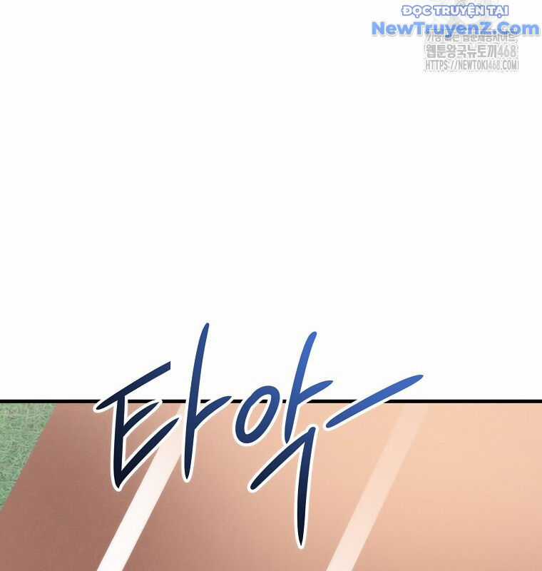 Tân Binh Của Đội Bóng Chày Quá Giỏi Chương 43 trang 78