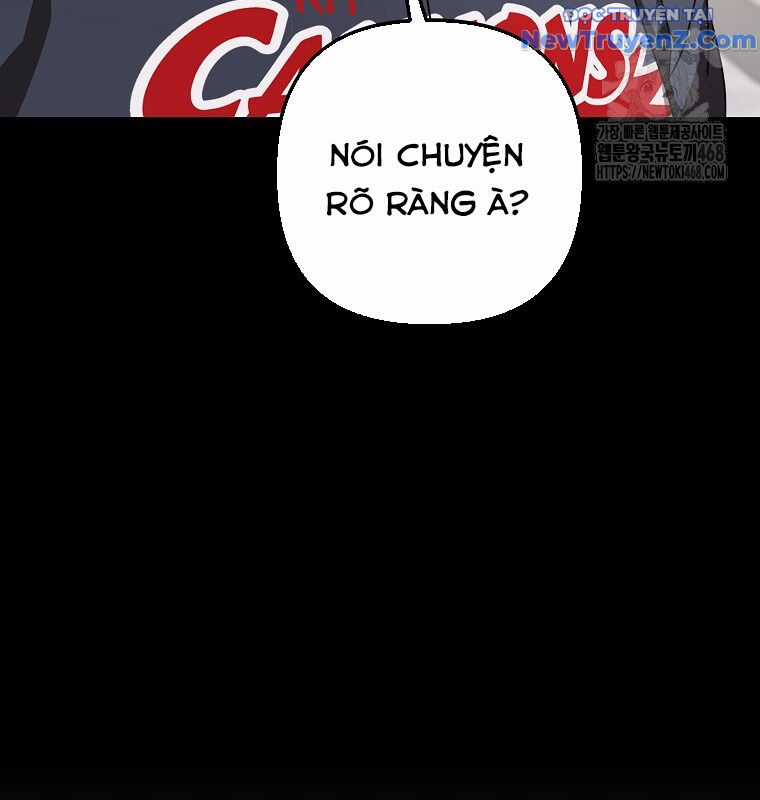 Tân Binh Của Đội Bóng Chày Quá Giỏi Chương 43 trang 8