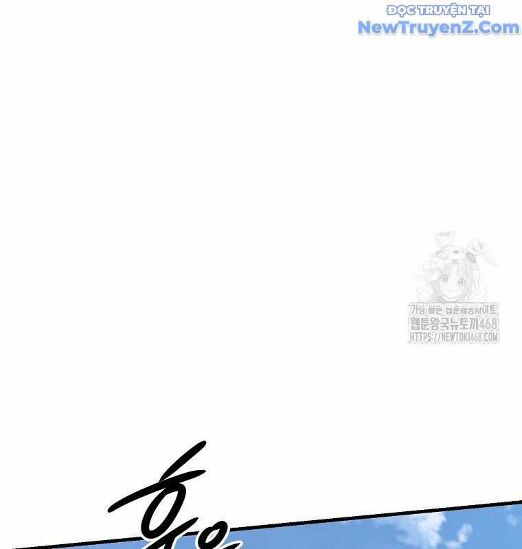 Tân Binh Của Đội Bóng Chày Quá Giỏi Chương 43 trang 85