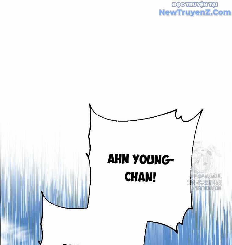 Tân Binh Của Đội Bóng Chày Quá Giỏi Chương 43 trang 89