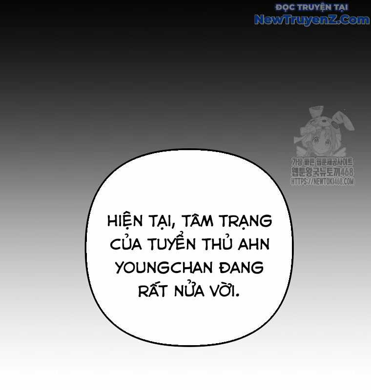 Tân Binh Của Đội Bóng Chày Quá Giỏi Chương 43 trang 9