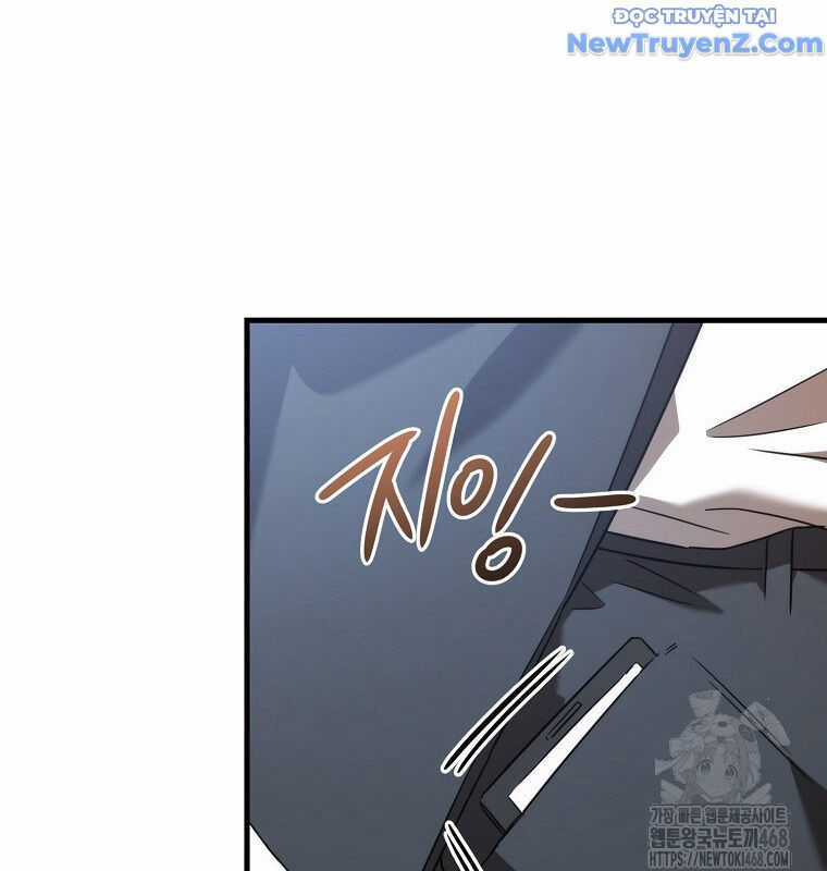 Tân Binh Của Đội Bóng Chày Quá Giỏi Chương 44 trang 108