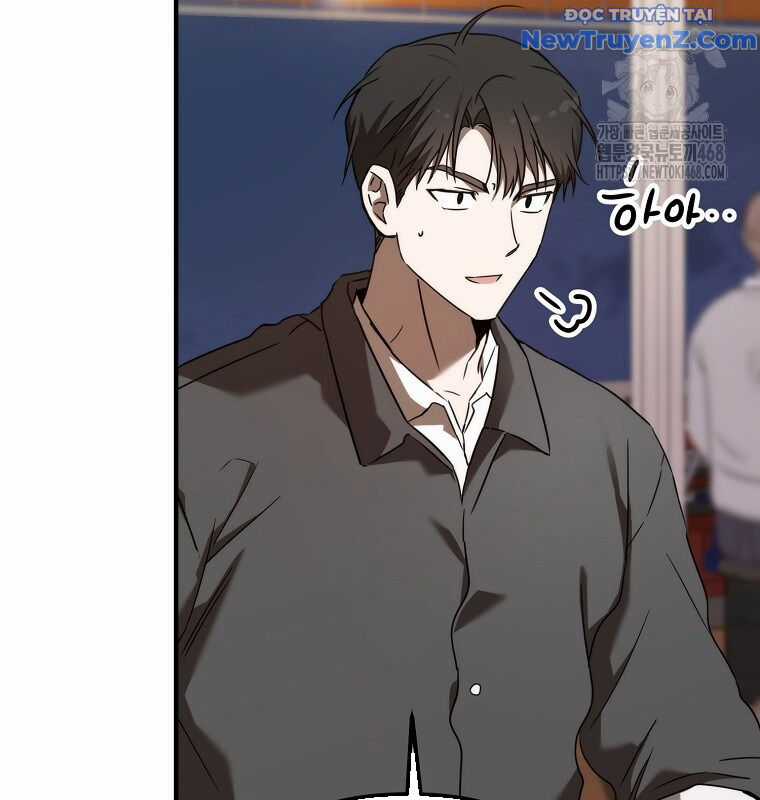 Tân Binh Của Đội Bóng Chày Quá Giỏi Chương 44 trang 13