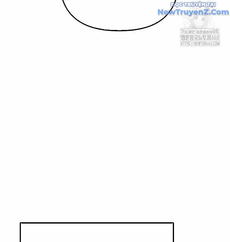 Tân Binh Của Đội Bóng Chày Quá Giỏi Chương 44 trang 133