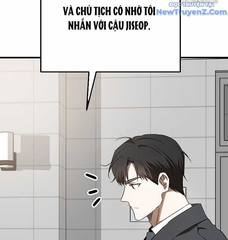 Tân Binh Của Đội Bóng Chày Quá Giỏi Chương 44 trang 142