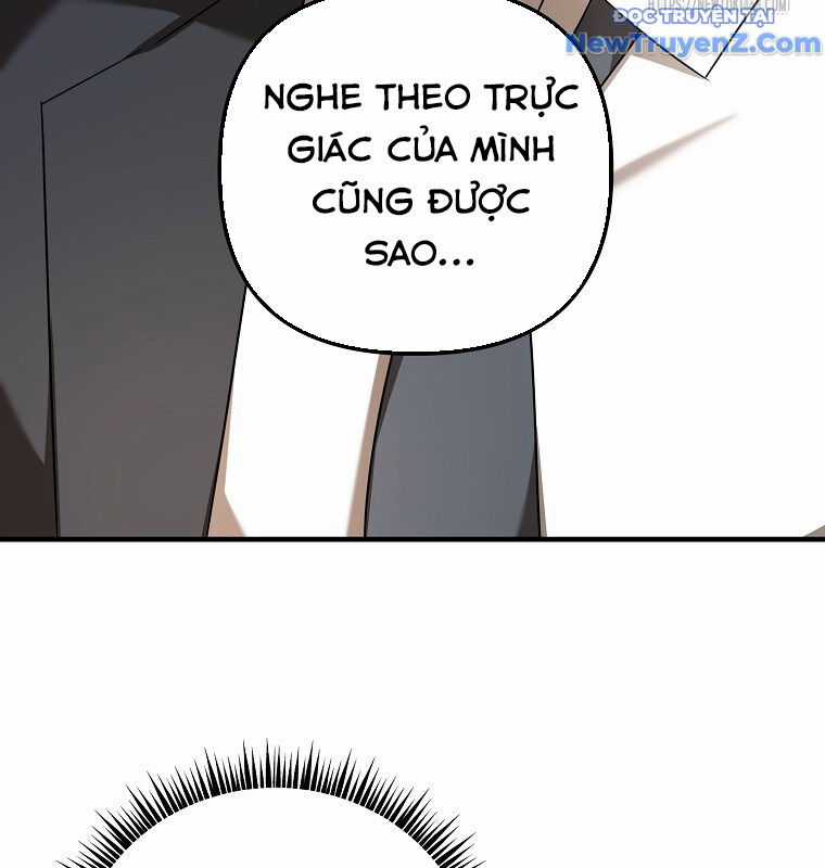 Tân Binh Của Đội Bóng Chày Quá Giỏi Chương 44 trang 147