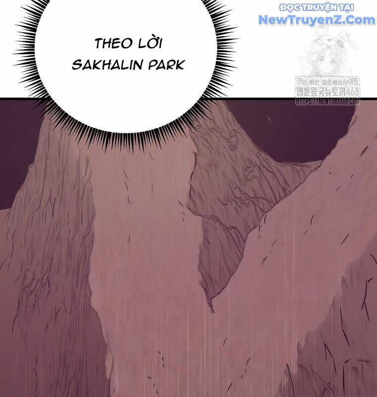 Tân Binh Của Đội Bóng Chày Quá Giỏi Chương 44 trang 148