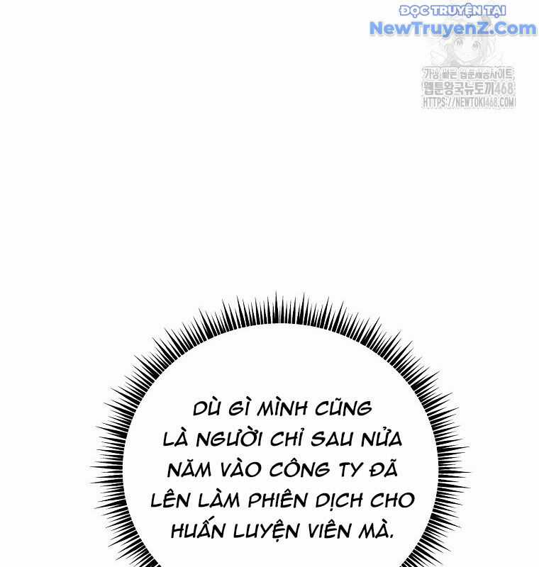 Tân Binh Của Đội Bóng Chày Quá Giỏi Chương 44 trang 151