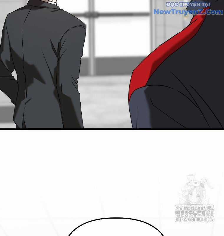 Tân Binh Của Đội Bóng Chày Quá Giỏi Chương 44 trang 159