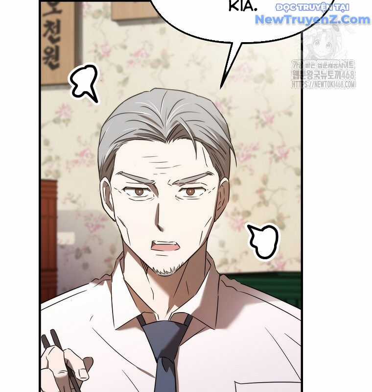 Tân Binh Của Đội Bóng Chày Quá Giỏi Chương 44 trang 18