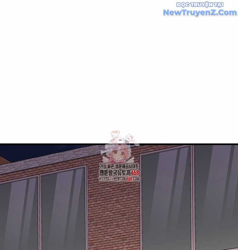 Tân Binh Của Đội Bóng Chày Quá Giỏi Chương 44 trang 2