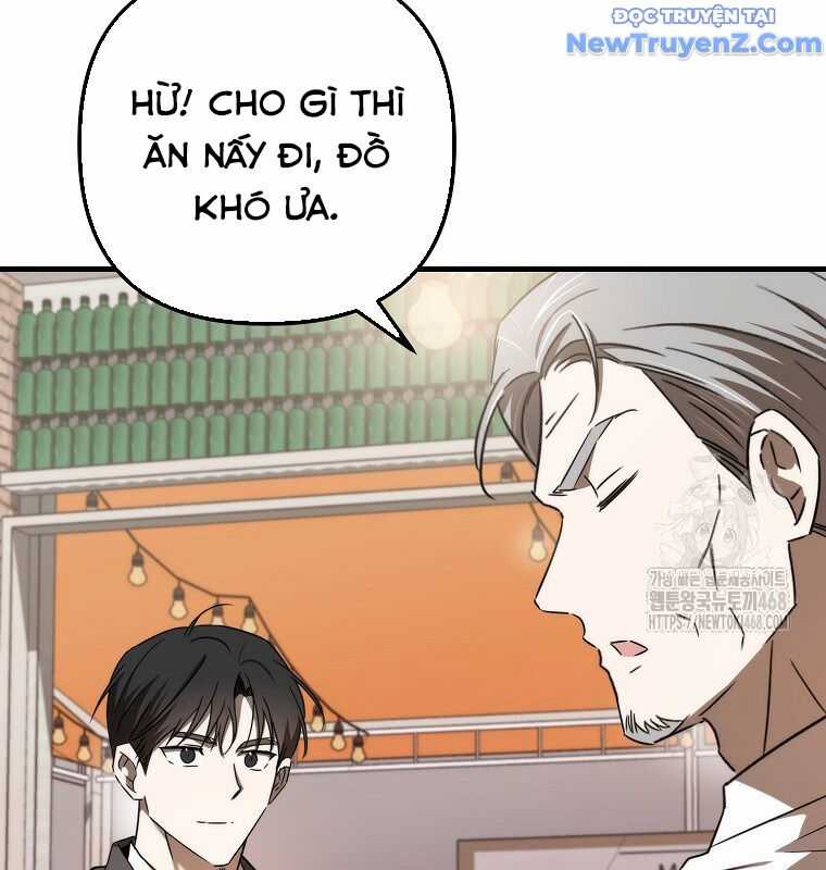 Tân Binh Của Đội Bóng Chày Quá Giỏi Chương 44 trang 20