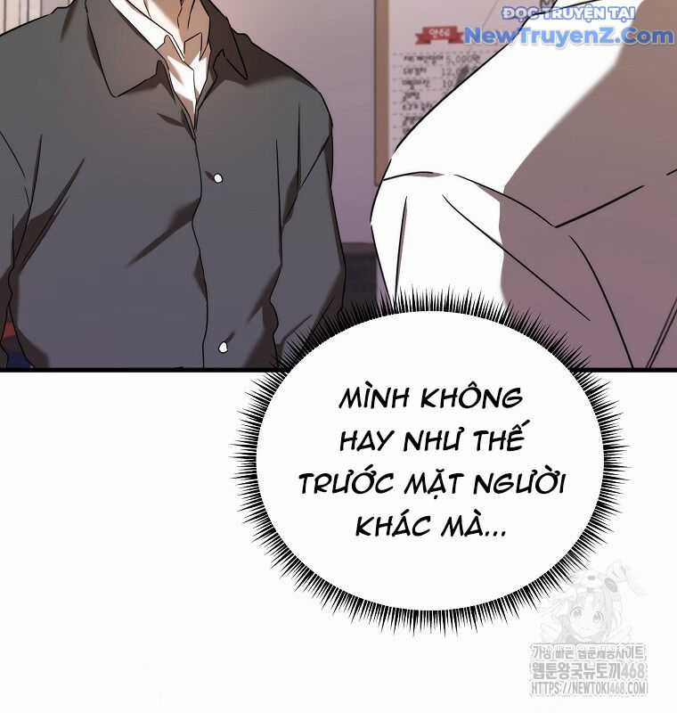 Tân Binh Của Đội Bóng Chày Quá Giỏi Chương 44 trang 21