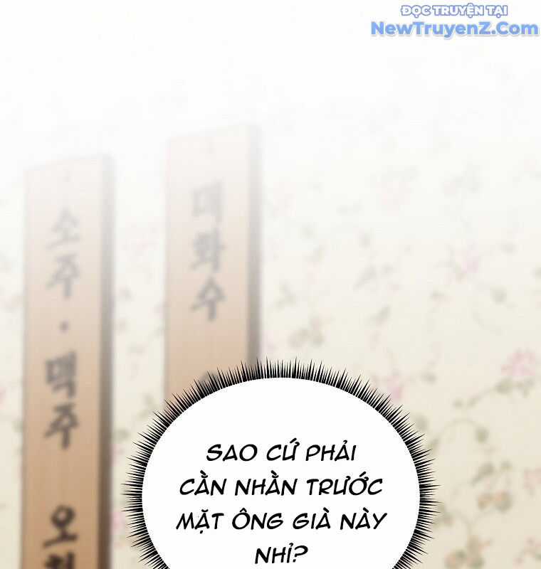 Tân Binh Của Đội Bóng Chày Quá Giỏi Chương 44 trang 22