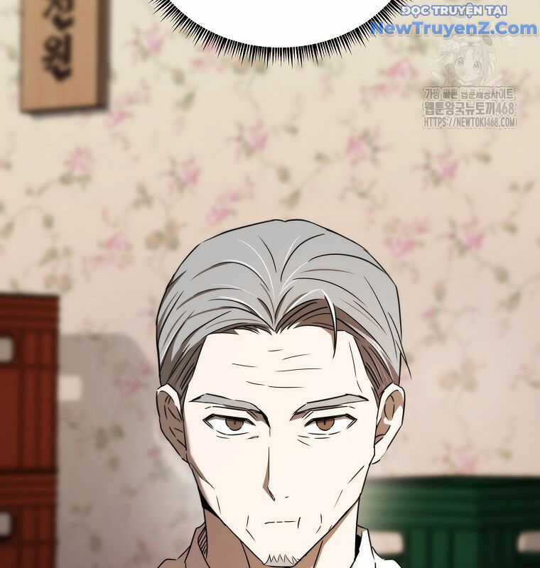 Tân Binh Của Đội Bóng Chày Quá Giỏi Chương 44 trang 23