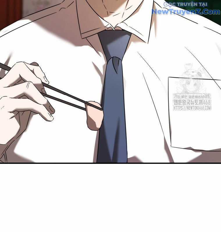 Tân Binh Của Đội Bóng Chày Quá Giỏi Chương 44 trang 24