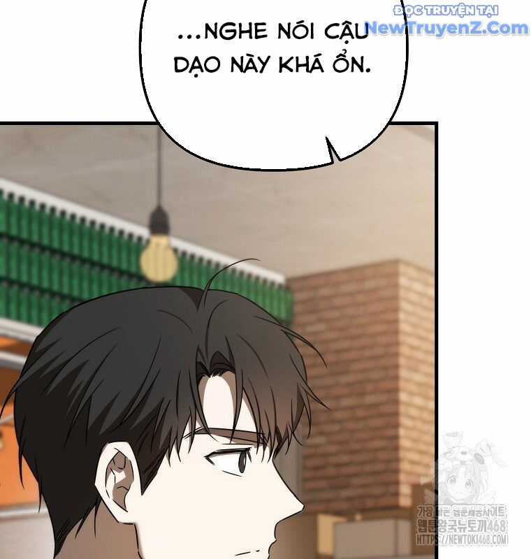 Tân Binh Của Đội Bóng Chày Quá Giỏi Chương 44 trang 26