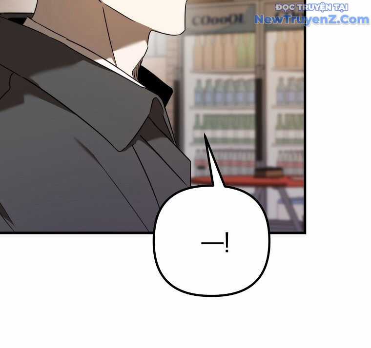 Tân Binh Của Đội Bóng Chày Quá Giỏi Chương 44 trang 27