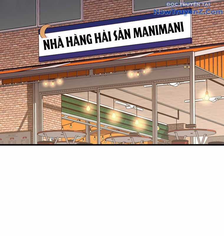 Tân Binh Của Đội Bóng Chày Quá Giỏi Chương 44 trang 3