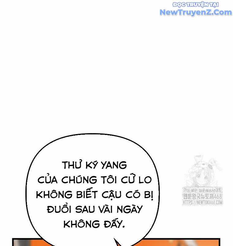 Tân Binh Của Đội Bóng Chày Quá Giỏi Chương 44 trang 30