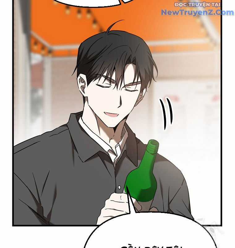 Tân Binh Của Đội Bóng Chày Quá Giỏi Chương 44 trang 31