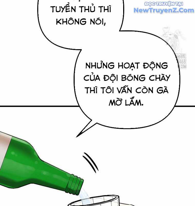 Tân Binh Của Đội Bóng Chày Quá Giỏi Chương 44 trang 33