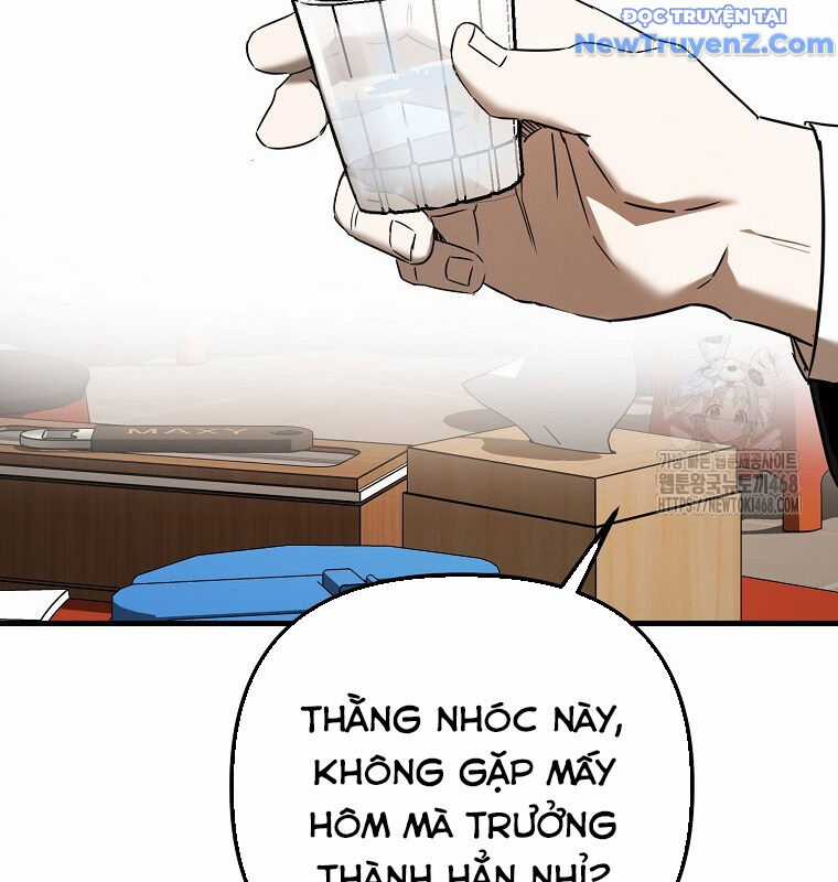 Tân Binh Của Đội Bóng Chày Quá Giỏi Chương 44 trang 34