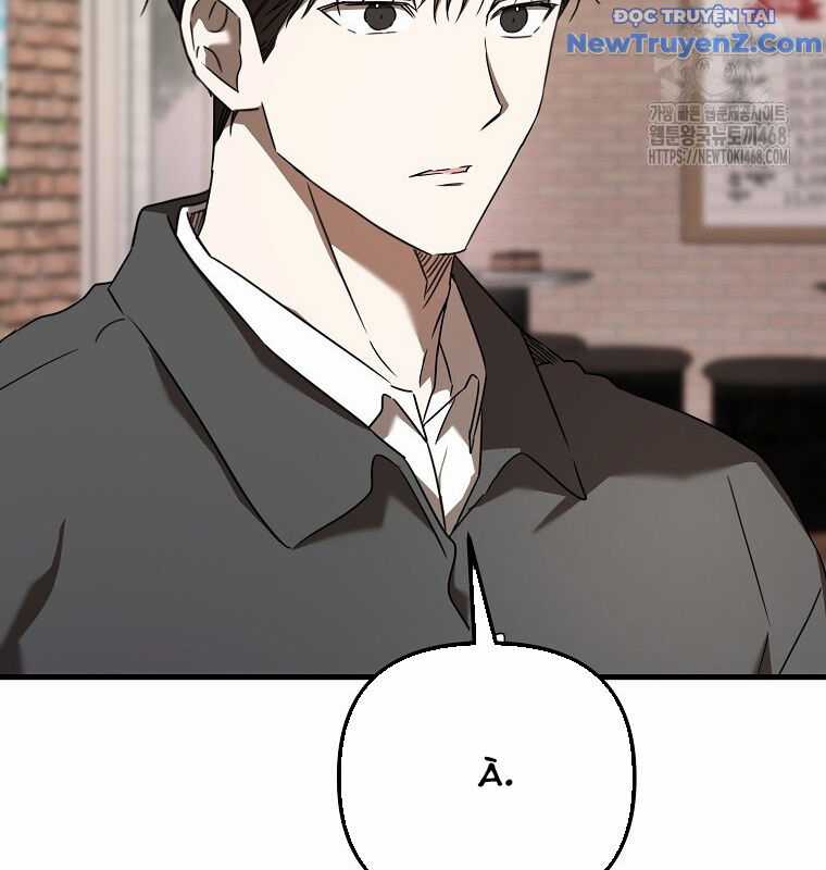 Tân Binh Của Đội Bóng Chày Quá Giỏi Chương 44 trang 46