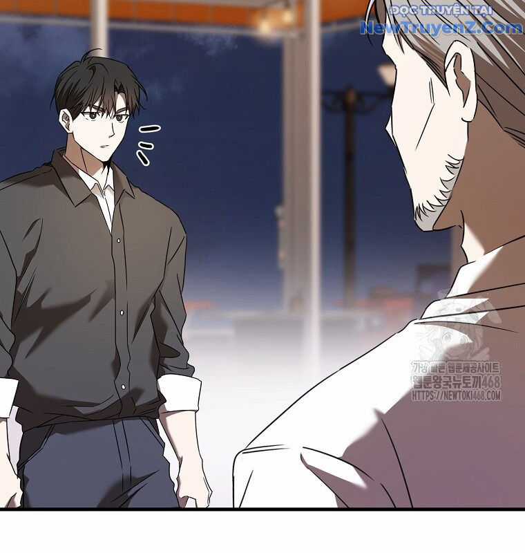 Tân Binh Của Đội Bóng Chày Quá Giỏi Chương 44 trang 5