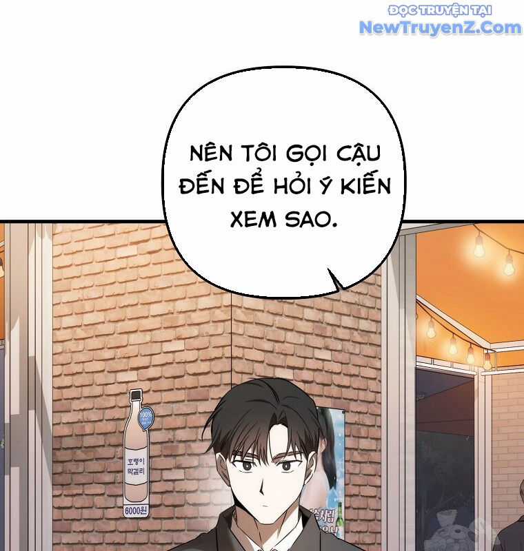 Tân Binh Của Đội Bóng Chày Quá Giỏi Chương 44 trang 54